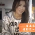 中国歌手崔莲花在韩国发布单曲像野花一样