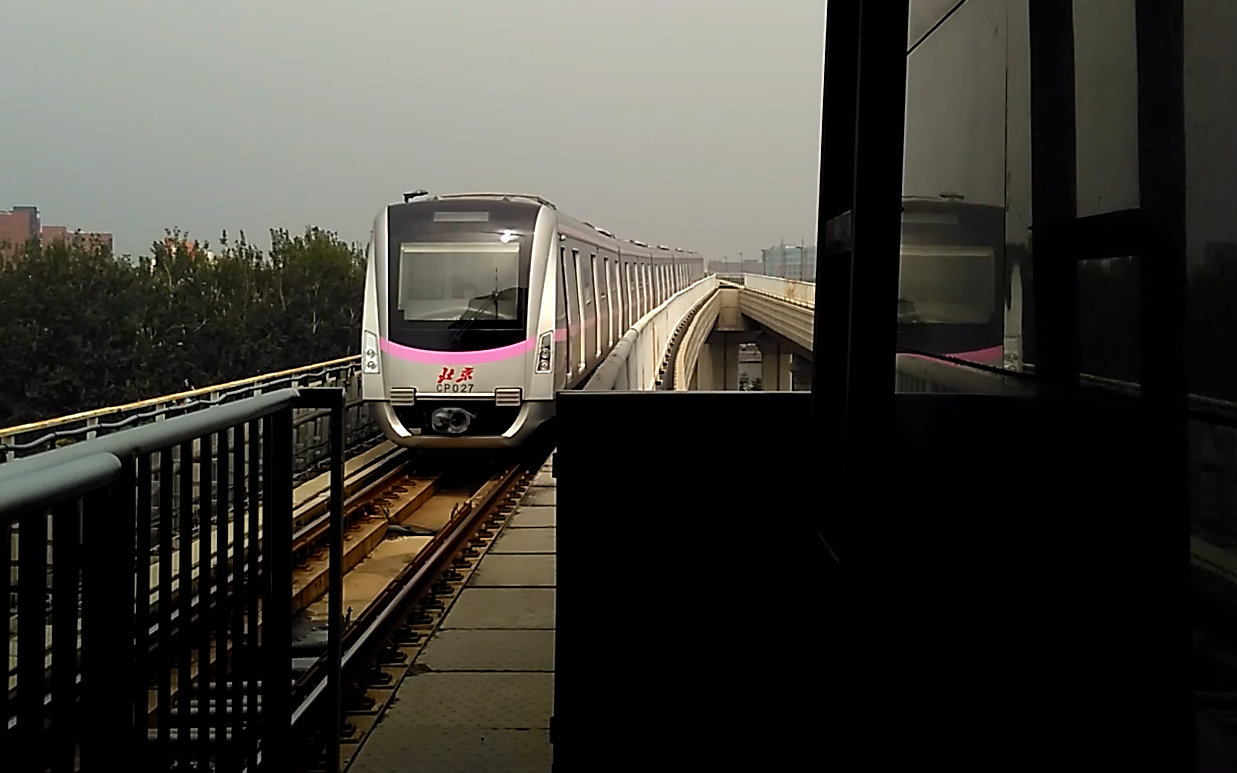 pov第13弹北京地铁昌平线昌平西山口西二旗全程车尾pov