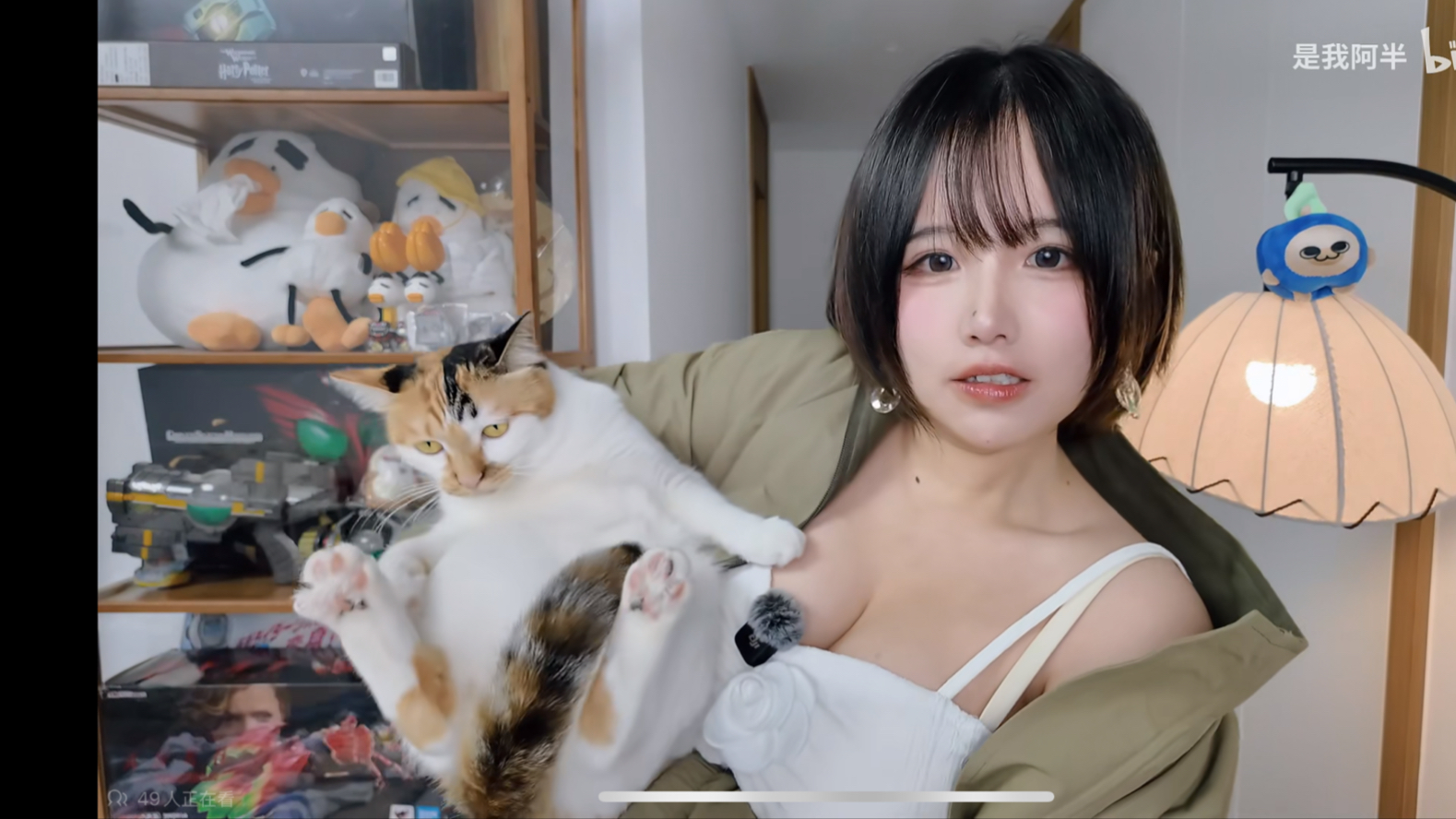 I'm trying my best to hold in a fart.