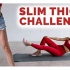 Chloe Ting | 25天大腿燃脂挑战 25Days Slim Thigh Challenge 2020