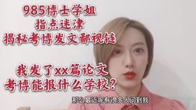 0cec471df20f4dc262ca45f4691585acaebd53dc.jpg@280w_158h_1c_100q.jpg