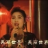 经典维吾尔语歌曲《bu dunya》（这世界）女声版