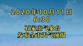 0cfb5b08b20ab8ab7b85428e6c3948c392dc8400.jpg@280w_158h_1c_100q.jpg