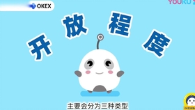 比特币中国哪个地方多 0cfbd4ab9cbeb2768513d7d513538dabc4656576.jpg@280w_158h_1c_100q.jpg