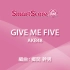 【室內管樂團 J-POP】 GIVE ME FIVE!        G2       SPH-0009