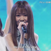 仓木麻衣 Feel fine! FNS夏日歌谣祭