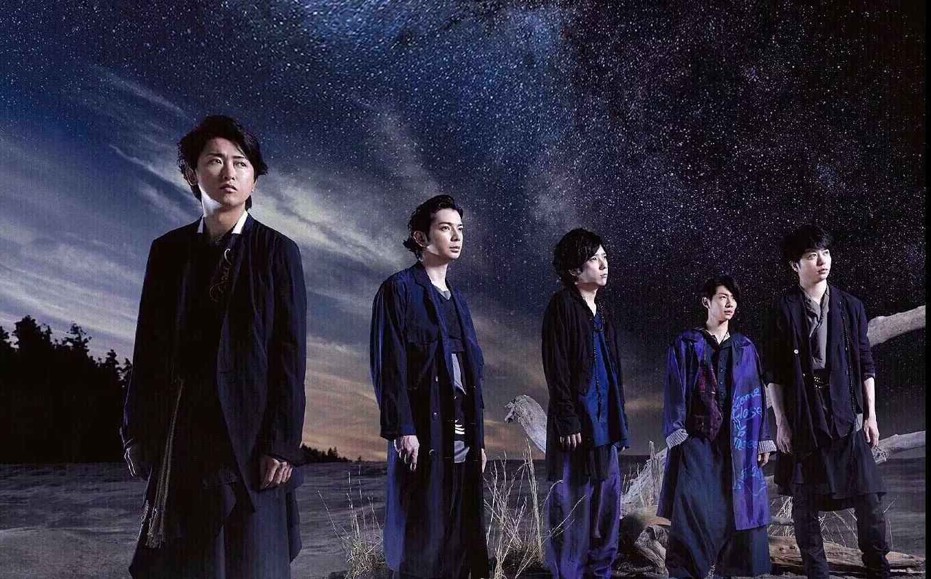 【开箱】arashi第52张单曲《つなぐ》初限开箱