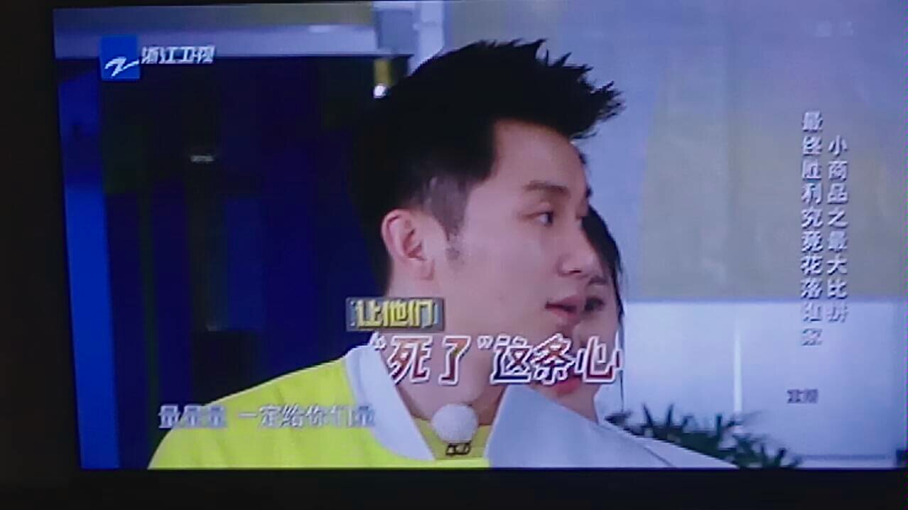 奔跑吧1哔哩哔哩bilibili