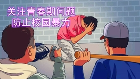 0d055c2c62d36f2fd17b163e552d4be542a6beca.jpg@280w_158h_1c_100q.jpg