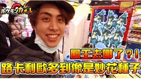 凡哥直播时间 0d0938141bade0fb121c1297ce302899693f3257.jpg@280w_158h_1c_100q.jpg