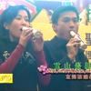 99版【雪山飞狐】全剧组演员台前幕后高清花絮大集合