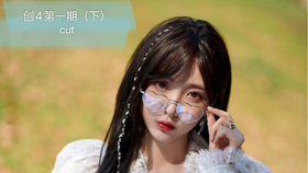 苗苗直播间完整版 0d0eb26ba6a60c7436bed59771e236deeccb70a6.jpg@280w_158h_1c_100q.jpg