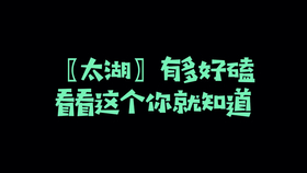 0d13c2a0cd615a36d97e7611476f78a9e3f134b3.jpg@280w_158h_1c_100q.jpg
