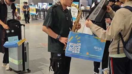 嘉年华临走之前听到是最后一曲《海愿》