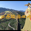 山西旅游攻略 精华版