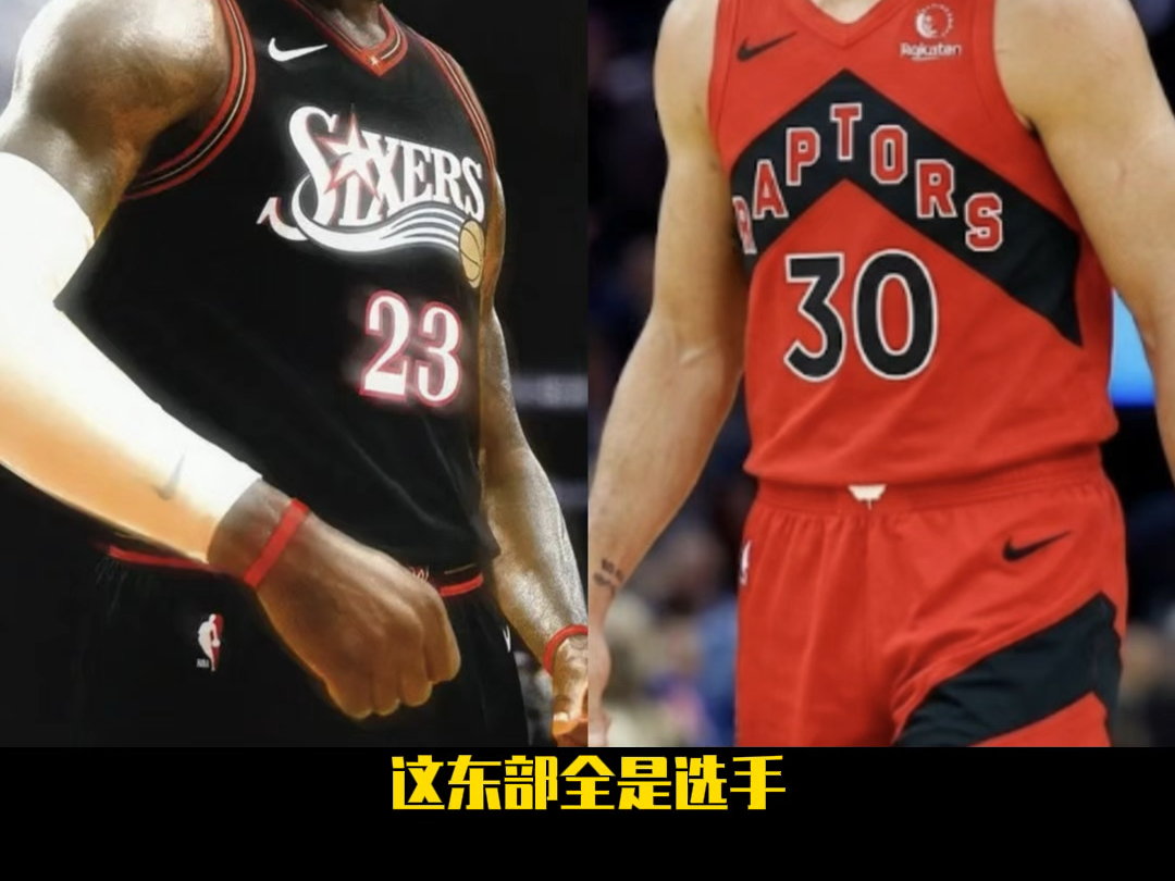 “NBA水卡兄弟-库里猛龙”