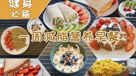 0d23cf3746aad83cb24dcc33bba074b3f6a615d5.jpg@280w_158h_1c_100q.jpg