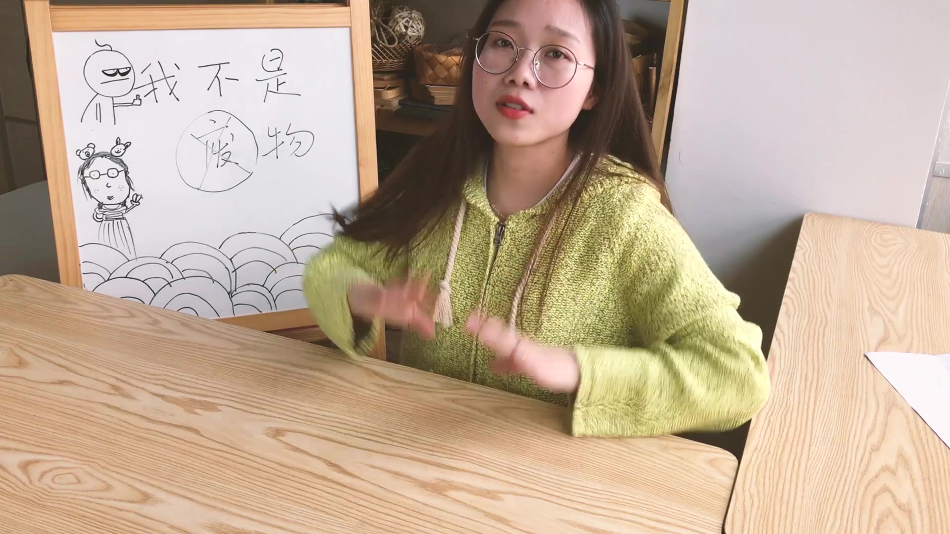 哼≥∨≤玩蛋高手!各种捆绑教程