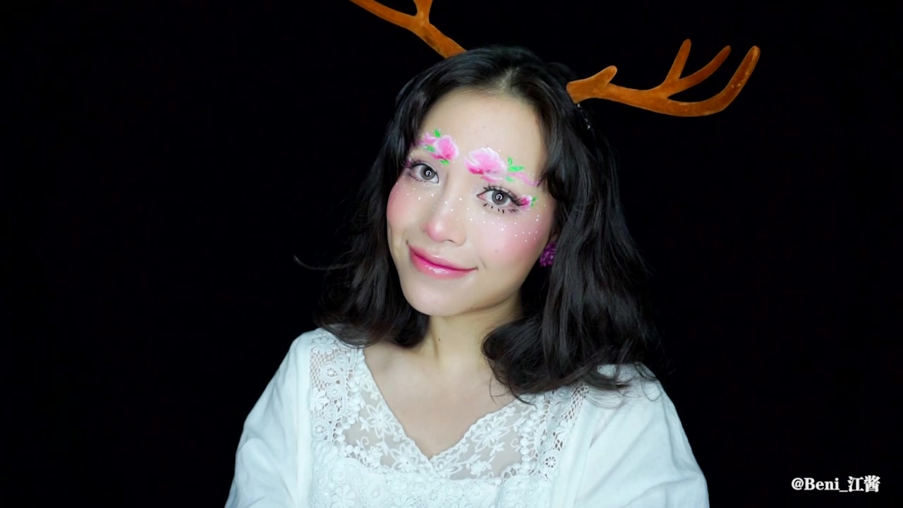 梅花鹿情人节妆容