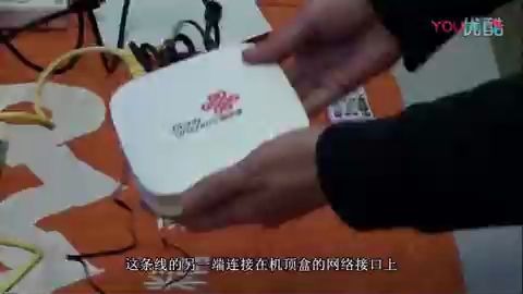 北京联通IPTV机顶盒自助安装教程