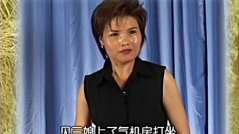 商芳会秦腔大全mp3下载,商芳会秦腔大全唱段精选