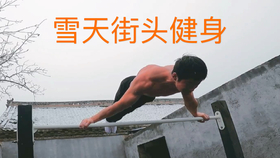 0d2b0b3602282bad5fe3439ab9b6d525900a675a.jpg@280w_158h_1c_100q.jpg