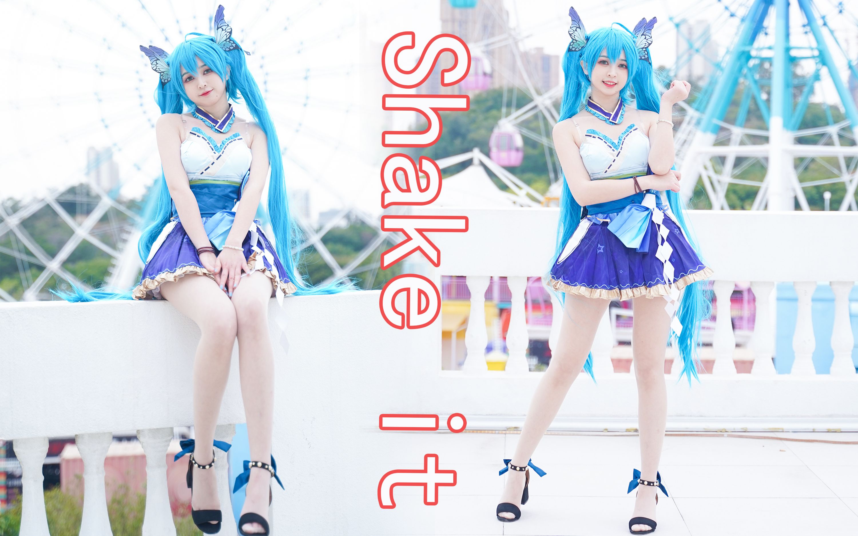 [Ching Doo Sauce] ❤️Shake it! ❤️ Winter is full of vigor too! Merry Christmas! Hatsune Miku cosplay/MIKU