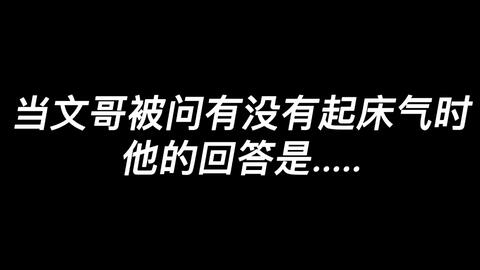 0d3654094d2dc3516a35af7e2192c275bde8da25.jpg@480w_270h_1c