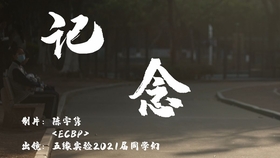 白什么什么隙成语大全_成语简笔画图片大全