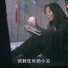 一段不论的母子恋，一个女人的悲惨一生，国产《红颜》#超红幽默现场##我的2022时光影像记#[酷