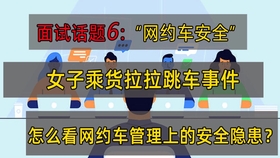 0d451b0cda6ccbe908b761160bbb5e76dfd661c3.jpg@280w_158h_1c_100q.jpg