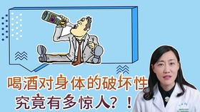 0d4b80eca9d1dfd0edb62ffae977b777332bbeaa.jpg@280w_158h_1c_100q.jpg