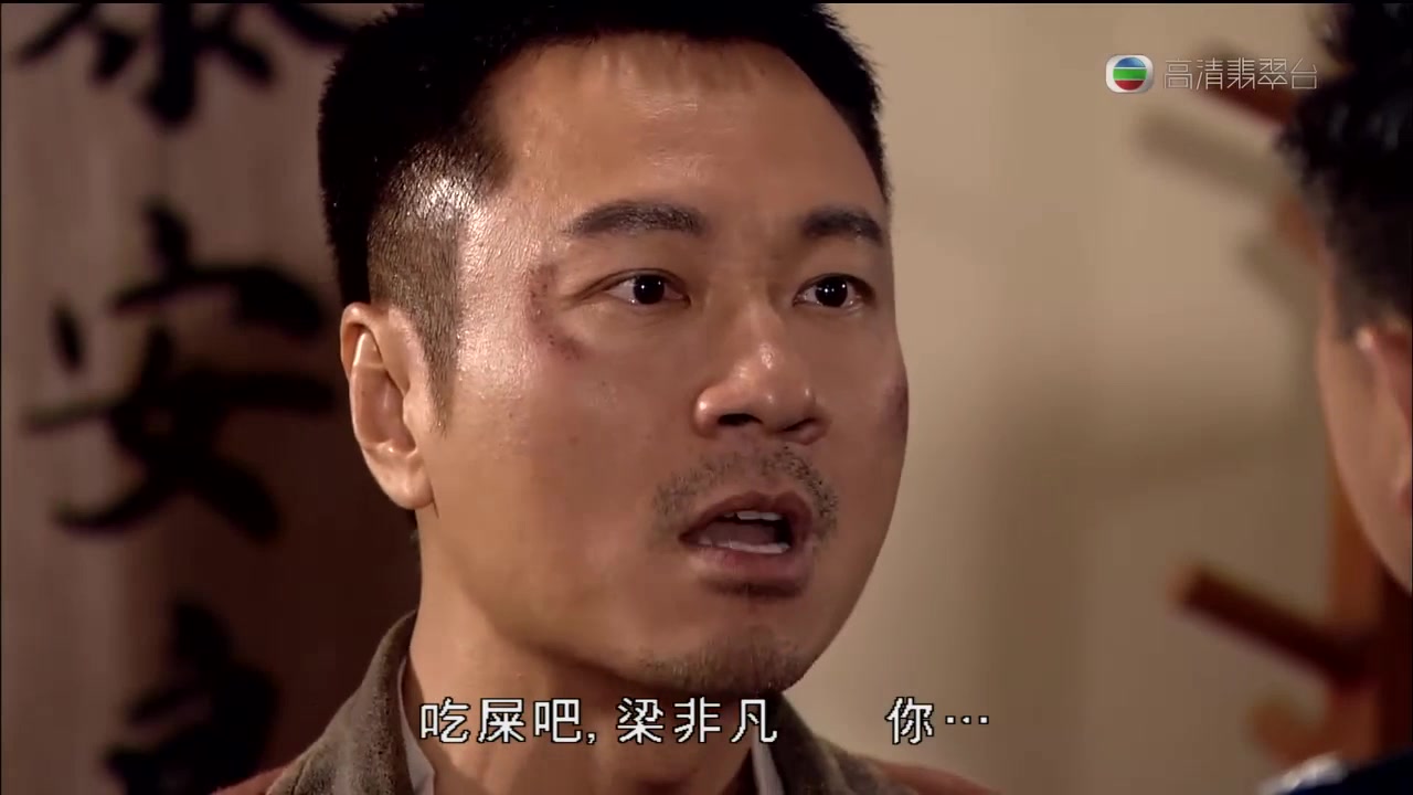 壁纸 剧照 视频截图 1280_720