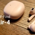 『确认过眼神，是猛男和女生最爱的粉！』iKF-Find Air-4真无线蓝牙耳机开箱体验分享