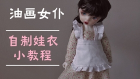 0d57bcfb36f547f9b3a41f0d19feab6d4f44a52e.jpg@280w_158h_1c_100q.jpg