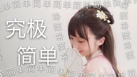 汉服短视频剪辑师,汉服短视频剪辑师招聘