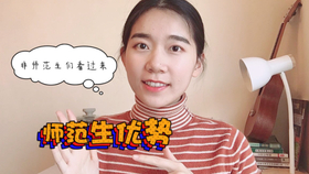 0d5ada331ff76f4b1cc9eb223177a409df0de864.jpg@280w_158h_1c_100q.jpg