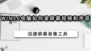 0d5f45b497949d2535bc666289c2242cf41082a6.jpg@310w_174h_1c_100q.jpg