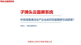 0d6a2308afea34976ca783bd63ebc4ab3c654818.jpg@280w_158h_1c_100q.jpg