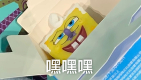 0d78fa7754d7b91388c7907463f0ddaa102417b4.jpg@280w_158h_1c_100q.jpg