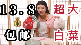 0d7a00dee6288fdcc55eec3e1961bcd721f19ddb.jpg@280w_158h_1c_100q.jpg