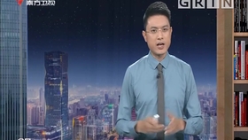 今天最新新闻文字 0d875fd2b22eb8d6eb139a4dca8eaee0bb0bf094.jpg@280w_158h_1c_100q.jpg