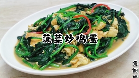 0d8e7efad060bcdff6a35503dc6beaaa1e66800b.jpg@280w_158h_1c_100q.jpg