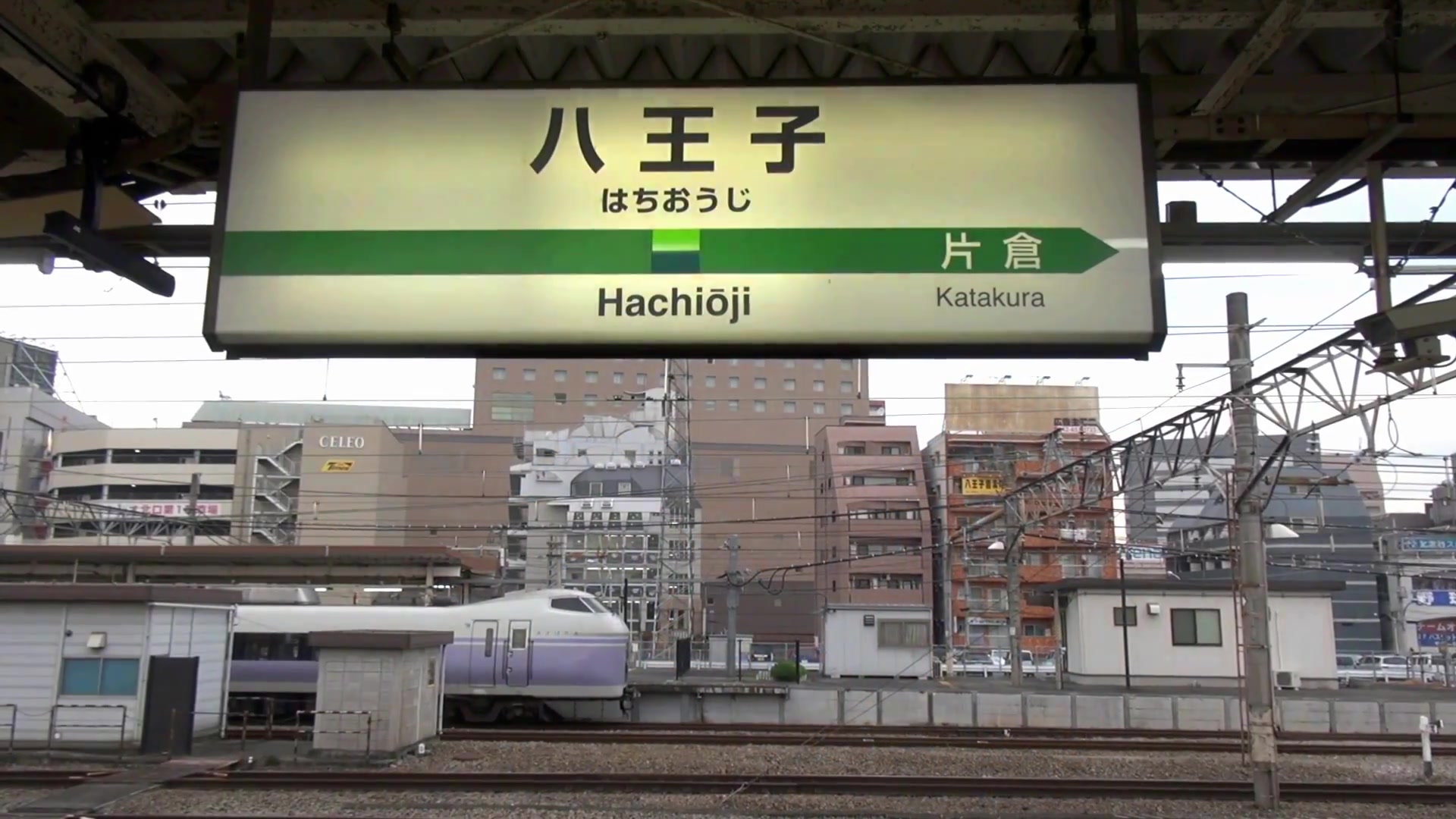 聖地巡礼 干物娘 うまるちゃん の舞台となった東京都八王子市へ行く 哔哩哔哩 つロ 干杯 Bilibili