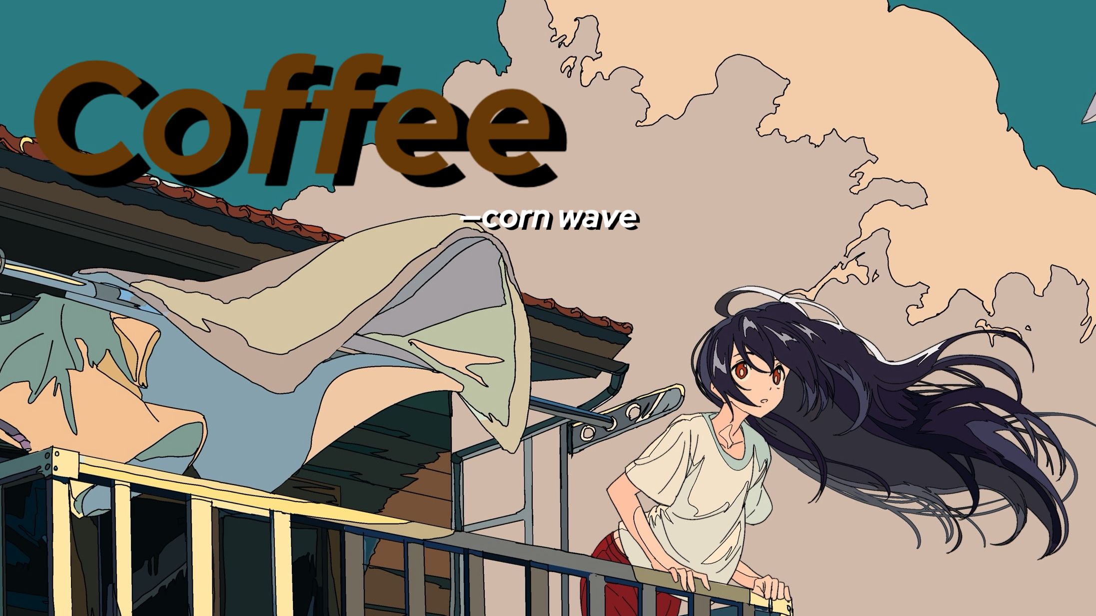 「一杯浓郁的咖啡加糖能掩盖人生的苦吗？」Coffee - Corn Wave