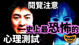 这世界上真的有天才吗 0d9415cdba5d3eee90e3dbda070819d45d701187.jpg@280w_158h_1c_100q.jpg