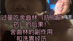 虐心抑郁之短剧的深度剖析，虐心抑郁短剧的深度剖析