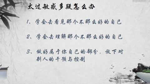 0d96c81231c168e55ecefb695f8449b71a9680c2.jpg@480w_270h_1c