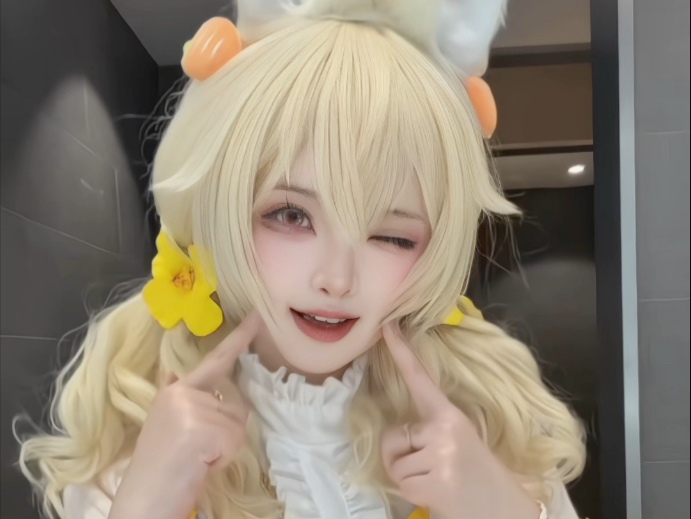 Innate Bunny Sacred Body?