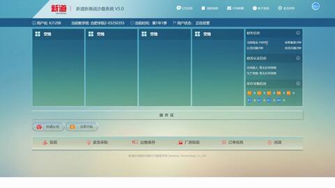 0d99ace1bd23b1803501342506438cdfd7e6e0ab.jpg@480w_270h_1c